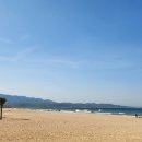 휴식