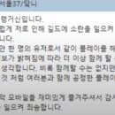 메인개발 이미지