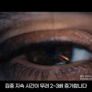생각하는 힘, 인문학 | 단 1번의 이것으로 미친듯 똑똑한 뇌로 바꾸는 법 [울트라 리딩, 우리 집 인문학]