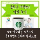 그린웰에프에스