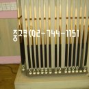 통당구장 이미지