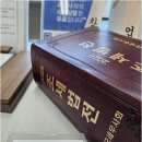 지온커뮤니케이션