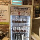 꽃마름증평점 | [증평 맛집] 증평 월남쌈 샤브샤브 맛집 꽃마름 후기