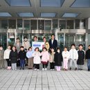 부산정관산업단지 공동직장어린이집 이미지