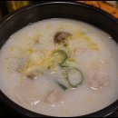 수백당 용원점 이미지
