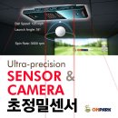 파크온 골프 이미지