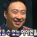 화이트24빨래방