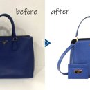 명품맞춤수선 이미지