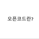 오늘은뮤직학원스튜디오 이미지