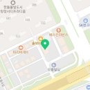 한들태권도체육관 | 엔엔엔복싱 | nnnboxing 탕정점 [아산복싱/탕정복싱/배방복싱]복싱이 다이어트에 미치는 실제 효과는?