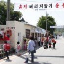 보성다방 이미지