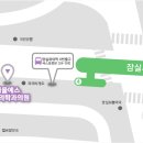 서울에스의원 이미지