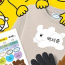 스티커팩토리