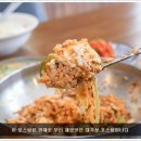 최칼국수 이미지