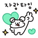 멜니짜2