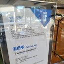 통영지역자활센터에스파체카페