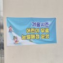카페인시루
