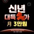 (주)하대원점기아오토큐 네이버블로그