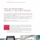 사인하우스 이미지