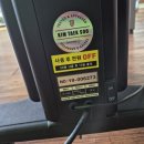 탁구로봇 KTS PRO 및 DONIC SKY LINE 탁구대 팝니다. 이미지