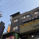 지누약국 | [세광양대창 영등포점] 영등포 양대창 맛집 대창 곱창 특양 모임 내돈내산 후기