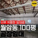 성서2차단지 이미지