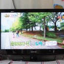 대박이집 이미지