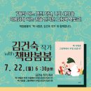 책방봄봄 이미지