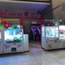 목요일밤 급영화 cgv 신과함께 후기 -서이추 환영!!-