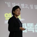 마천공원 화장실 이미지