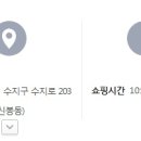 다비드치과의원 이미지