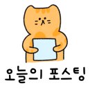 나래인력 이미지