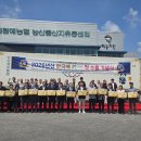 천안배원예농협 농산물산지유통센터 | ‘하늘그린 천안배’ 미국 수출 선적