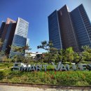 휘성공인중개사사무소 이미지