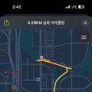 커스텀커피(미금점) 이미지