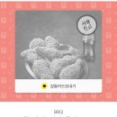 비비큐 유천점 | 비비큐유천점 황금올리브치킨, 카카오톡선물하기 기프티콘으로 주문하기 해본 찐후기