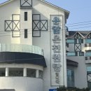 용암온천 | 대구 근교 | 청도 용암온천 후기