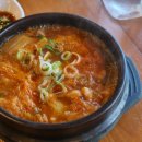 관저칼국수 이미지