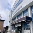 유화(주간) 이미지