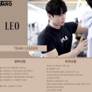 휘트니스BARO 이미지