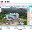 케이조선 기술훈련원 안내 이미지
