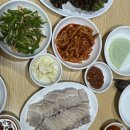 장군보쌈 이미지