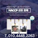 남영축산유통