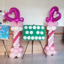 대전광역시동구보건소 이미지