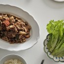 살찐돼지 | 부드럽다고? 잡내 제로 가성비 폭발, 하이포크 동물복지 한돈 뒷다리살로 만든 돼지 간장불고기 찐 후기