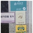 장터미용실 이미지