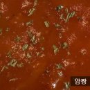 신시장식육점 이미지