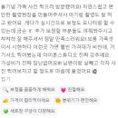마이톤스튜디오 이미지