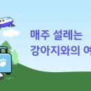 불당리327 이미지