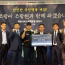 만나수퍼 이미지